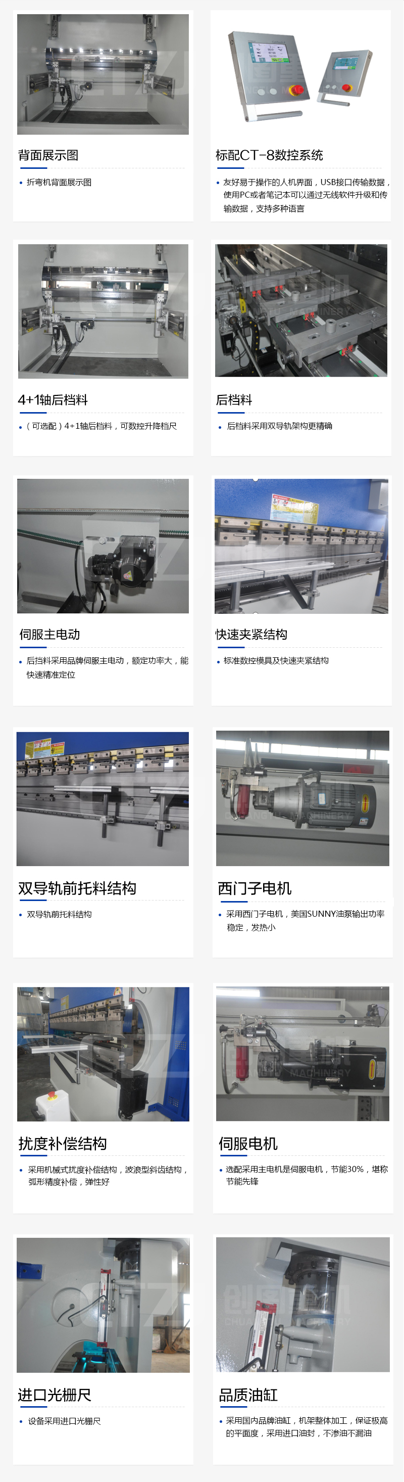 爱游戏网页版最新官网_爱游戏（中国）
